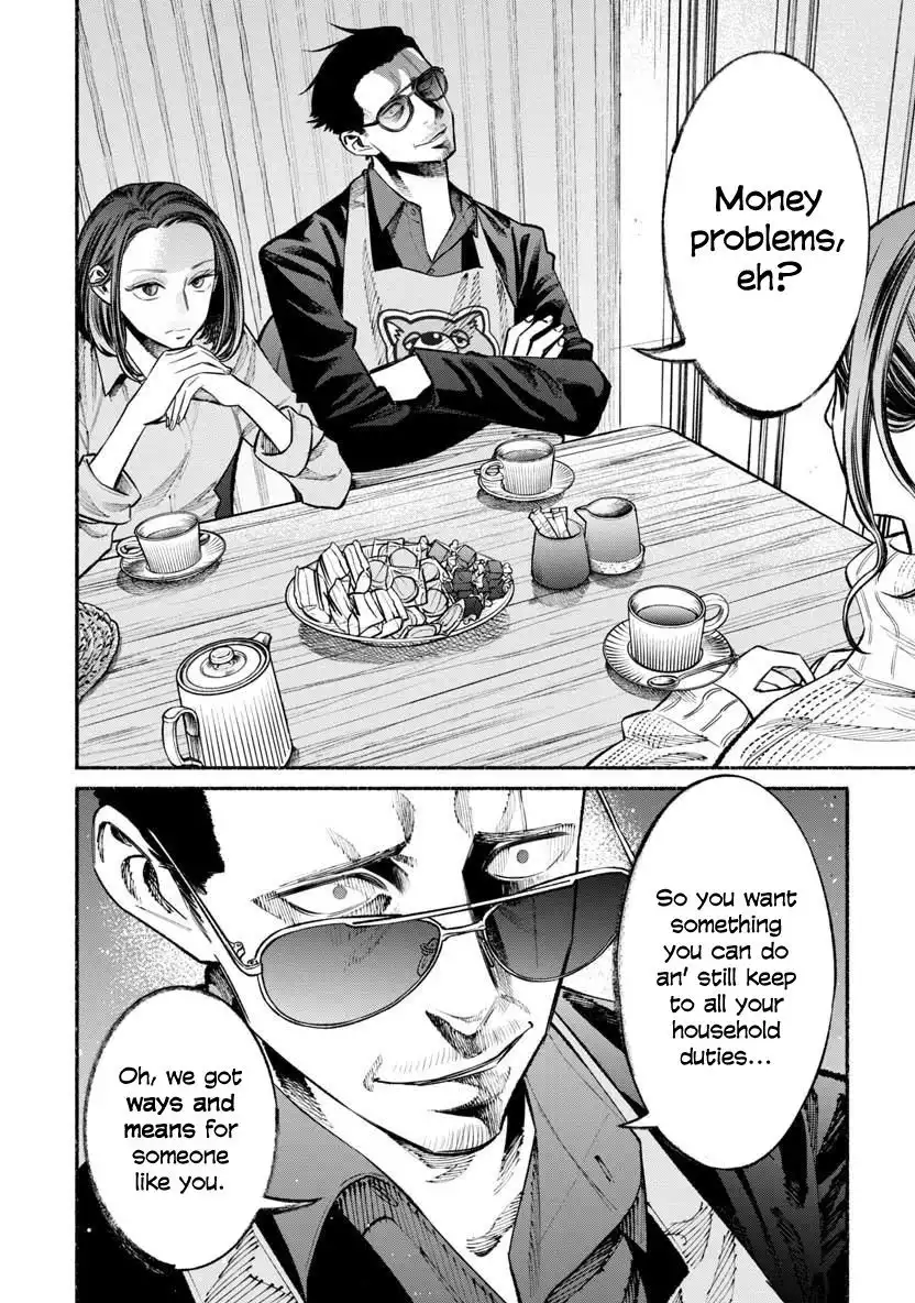 Gokushufudou: The Way of the House Husband Chapter 46 2